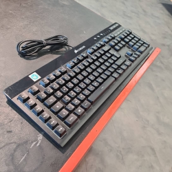 clavier corsair k55 