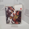 Jeu PS3 Street Fighter IV 