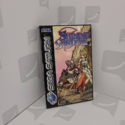 Jeu Sega Saturn Shining...