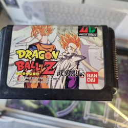 Dragon Ball L'appel Du...