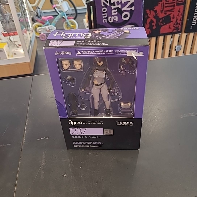 figurine  max factory  Figma 237 Motoko Kusanag 
