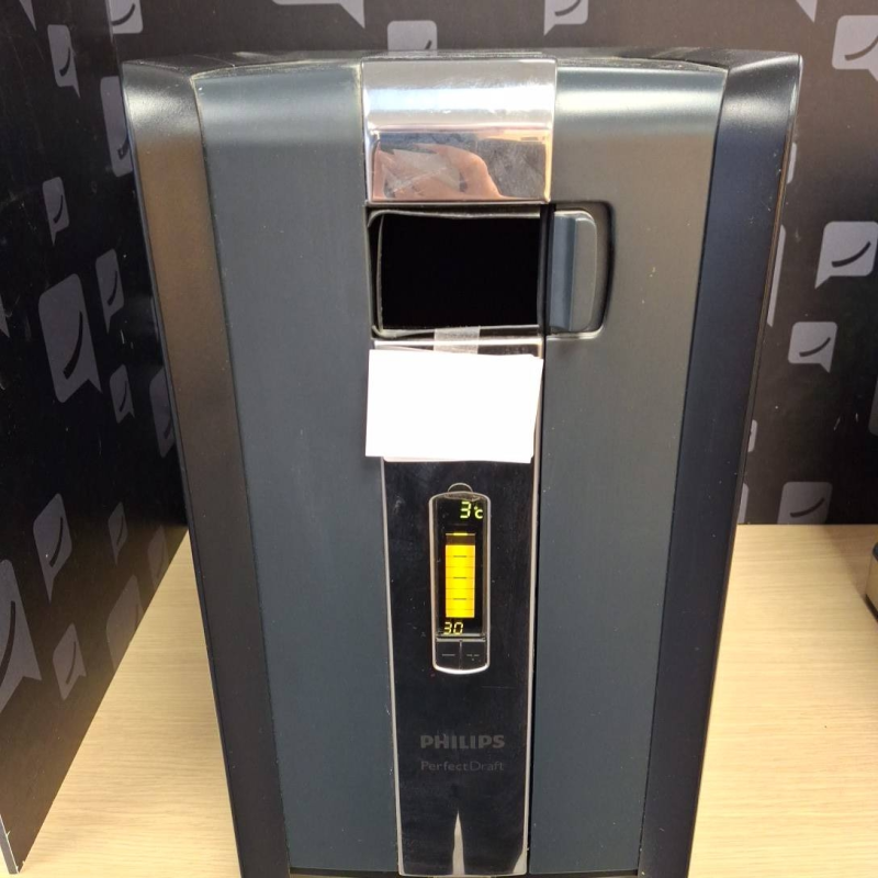 Pompe a bière Philips Perfect Draft 