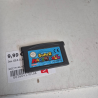 Jeu GBA (Loose) Super Mario Ball 