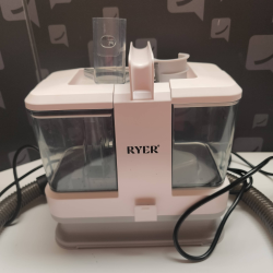aspirateur tapis  ryer  