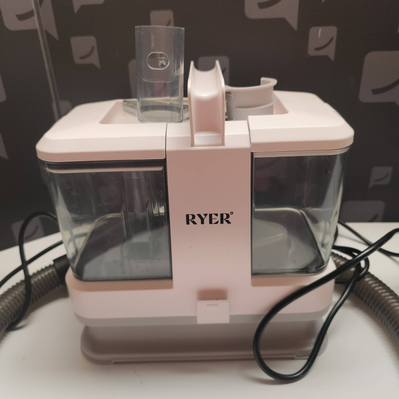 aspirateur tapis  ryer  