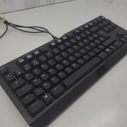 Clavier razer blackwidow...